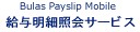PaySlipMobile